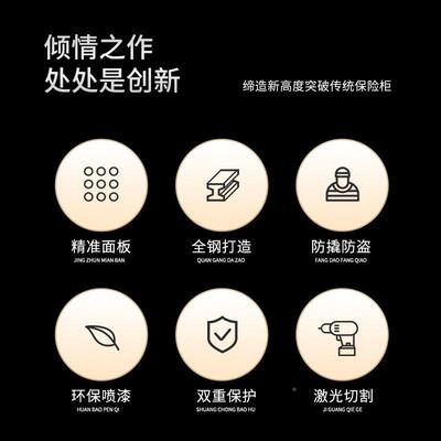 可储存取可存钱罐205新款密码2锁大人保险柜71712只进不出男孩女