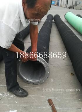 加耐磨吸砂胶管DN00250300350山专厚用74491钢丝骨2架矿波纹增强
