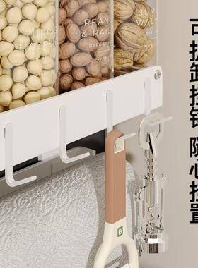 冰架箱外侧面置物厨打房41025免孔保鲜膜收纳架层壁挂式多调味瓶