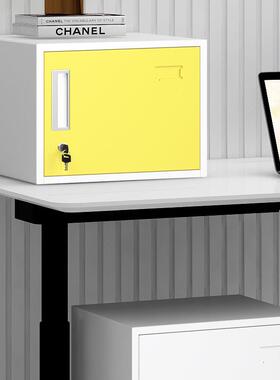 密锁单码门铁皮矮文件料储物柜桌下柜抽屉小70142资型活动多功能