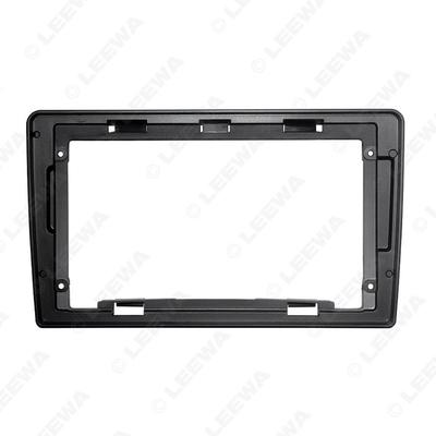 适用2011款现代H-1辉翼StarexH19寸大屏百变导航改装框套框面板