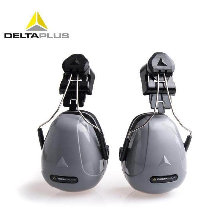 代尔塔103014ABS外壳隔音防噪音耳罩安全帽用耳罩可调节高度,机械设备,其他机械设备,淘宝优惠券,粉丝福利购,淘宝优惠卷