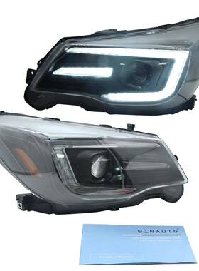 适用于斯巴鲁森林人13-18LED大灯日行灯转向灯透镜大灯