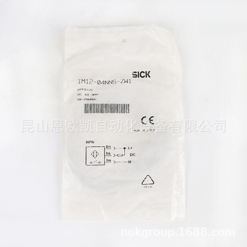 德国SICK开关IM12-04NNS-ZW1