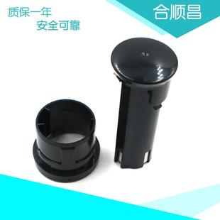 20工具可充动力电池 01006550 适合MIL2.4V48