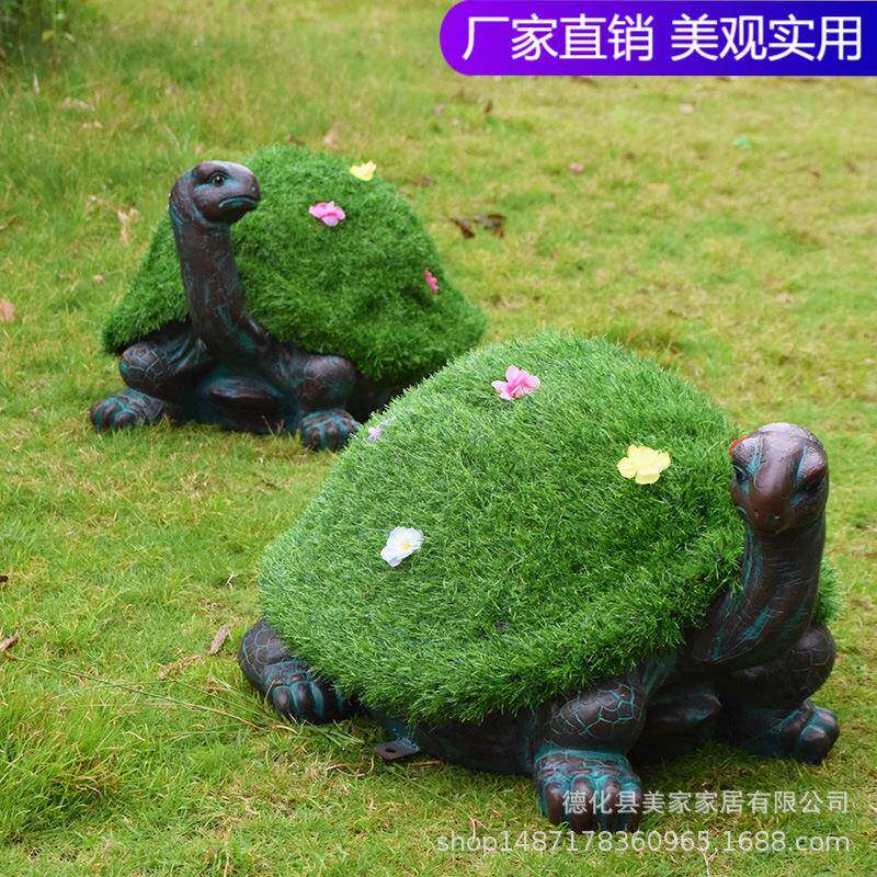 园林景观户外花园别墅小区草坪装饰品仿真动物草皮乌龟造景小摆件