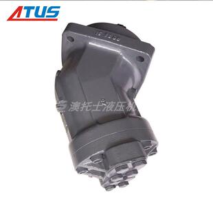 销售铺路机液压行走马达A2FM45斜轴柱塞液压马达销售柱塞式马达