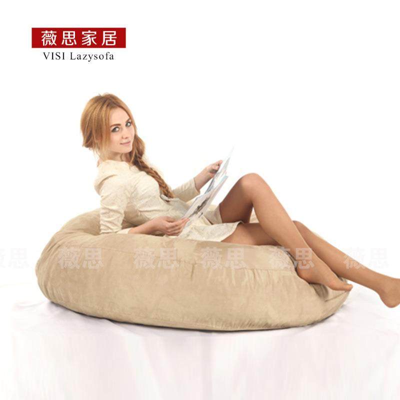 薇思懒人沙发超大双人豆袋情侣沙发床午休榻榻米海绵包海外仓,纺织面料/辅料/配套,纺织机械配件,淘宝优惠券,粉丝福利购,淘宝优惠卷