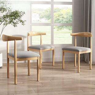 凳子40cm高矮40公分高椅子家用高度坐高40cm中高的厘米款靠背学生