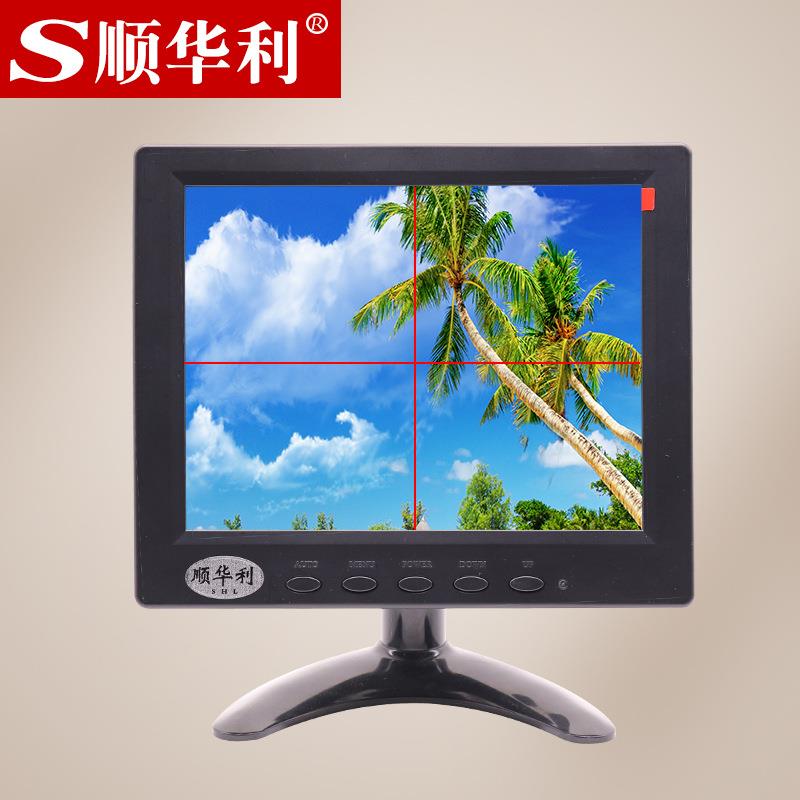 8寸液晶显示器工业显微镜显示屏VGAAVBNC接口监视器带十字线