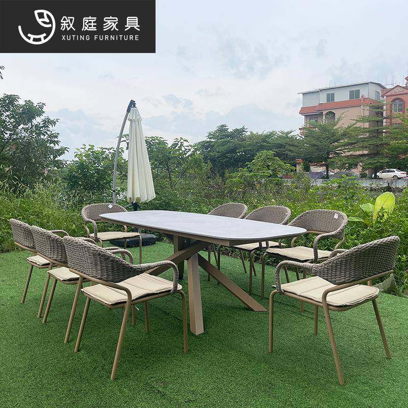 叙庭户外藤编桌椅组合家具客厅餐厅庭院餐桌防水防晒手工编织椅子,畜牧/养殖物资,畜牧/养殖器械,淘宝优惠券,粉丝福利购,淘宝优惠卷