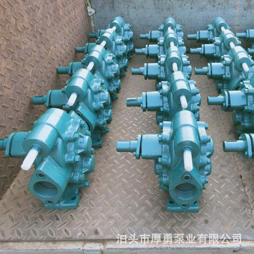 大流量ZYB型渣油泵硬齿面耐磨齿轮泵优惠供应放心选购,纺织面料/辅料/配套,纺织机械配件,淘宝优惠券,粉丝福利购,淘宝优惠卷