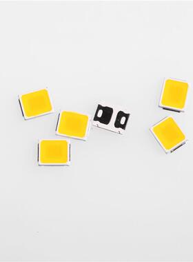 2835灯珠贴片led灯珠高亮白光9V18V36V高压灯珠