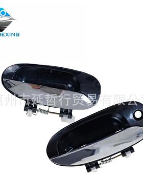 适用起亚2002-2006款佳乐Carens车门外拉手外把手扣手Carens拉手