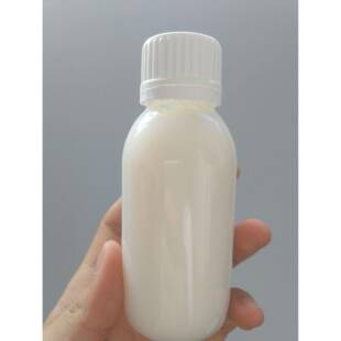 液体卡波姆SF-1不消光适合耐盐体系工业增稠剂丙烯酸酯共聚物
