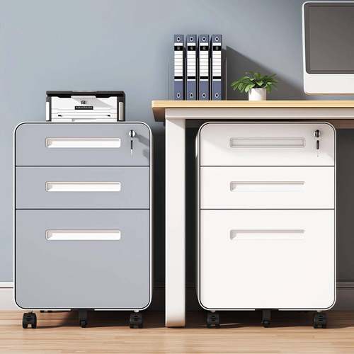 钢制活动柜移动矮柜带轮资料柜办公桌下柜电子密码锁储物柜抽屉柜