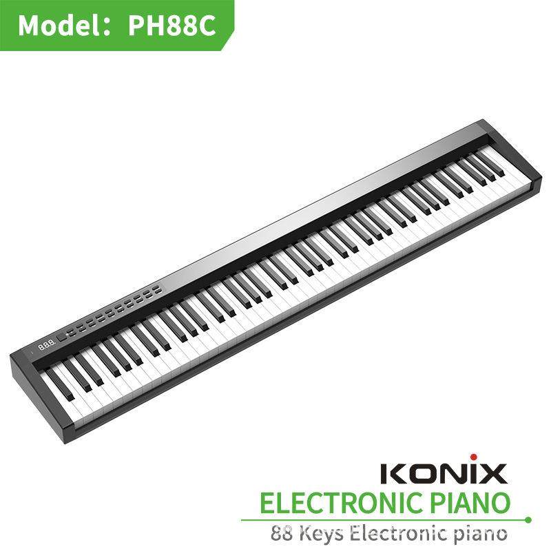 便携式电子钢琴88键手卷电子琴电子钢琴成人专业版MIDI键盘入门