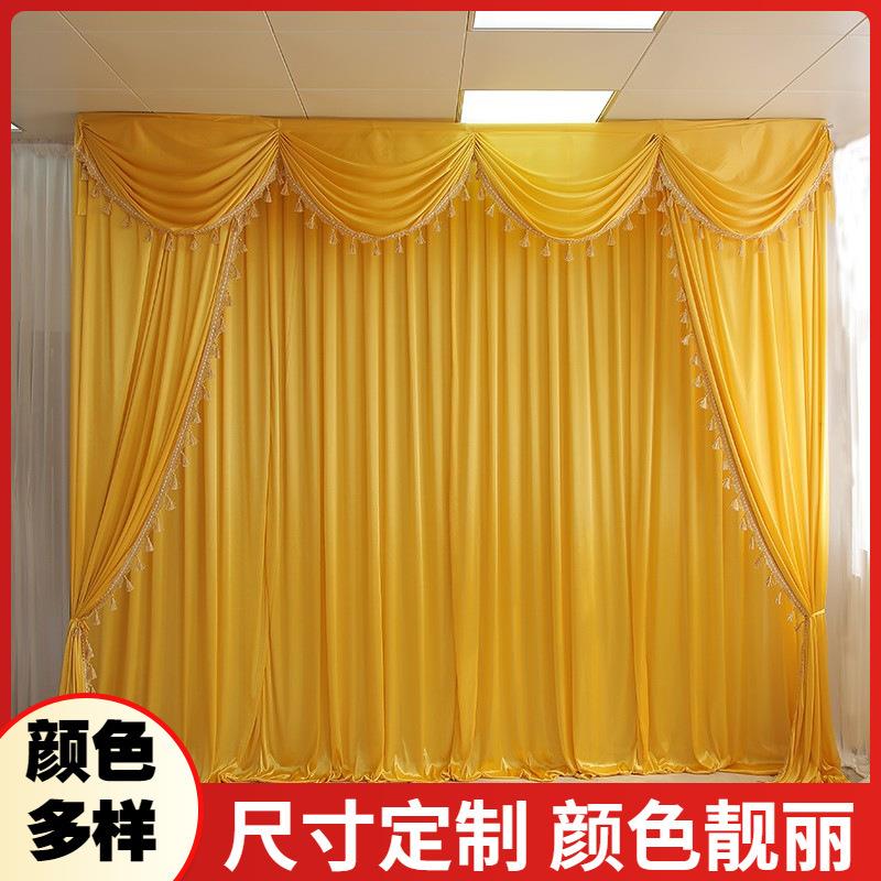 婚庆背景布幔婚礼舞台幕布迎宾区纱幔直播背景装饰香槟色帷幔布置