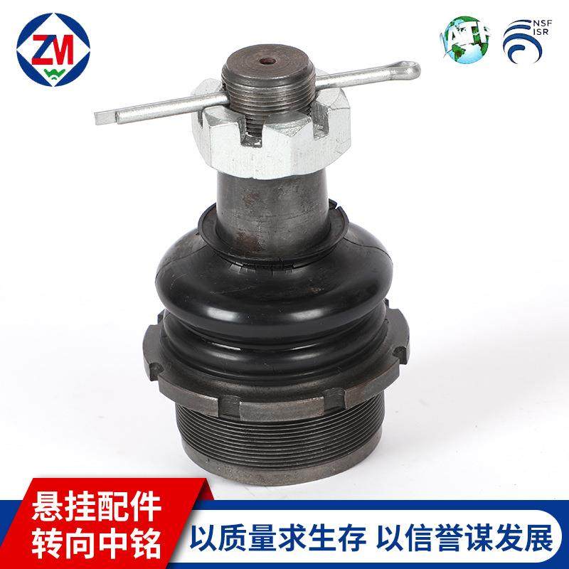 中铭供应4016000Q0E44192194408252可加工汽车零部件,纺织面料/辅料/配套,纺织机械配件,淘宝优惠券,粉丝福利购,淘宝优惠卷