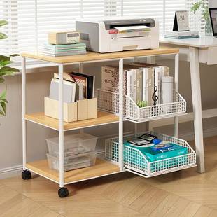 打印机置物架家用落地多层抽屉书架办公室桌边可移动文件收纳架子