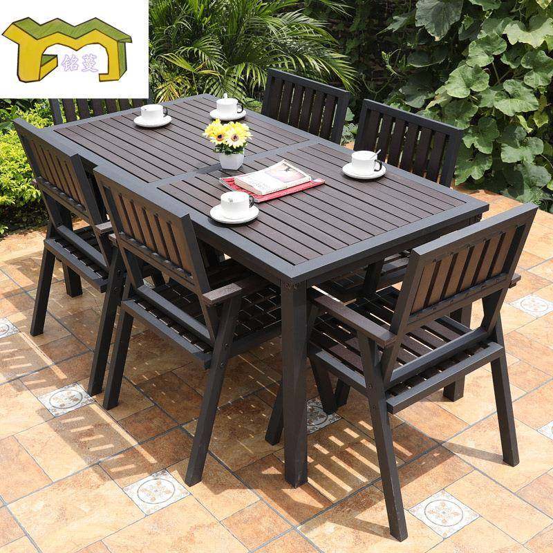 户外塑木桌椅庭院休闲餐桌组合防水防腐木防腐室外露天别墅阳台,机械设备,其他机械设备,淘宝优惠券,粉丝福利购,淘宝优惠卷