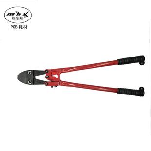 直销钻孔成型锣机防爆拔销钉专用钳子 大力平口拔PIN钳子