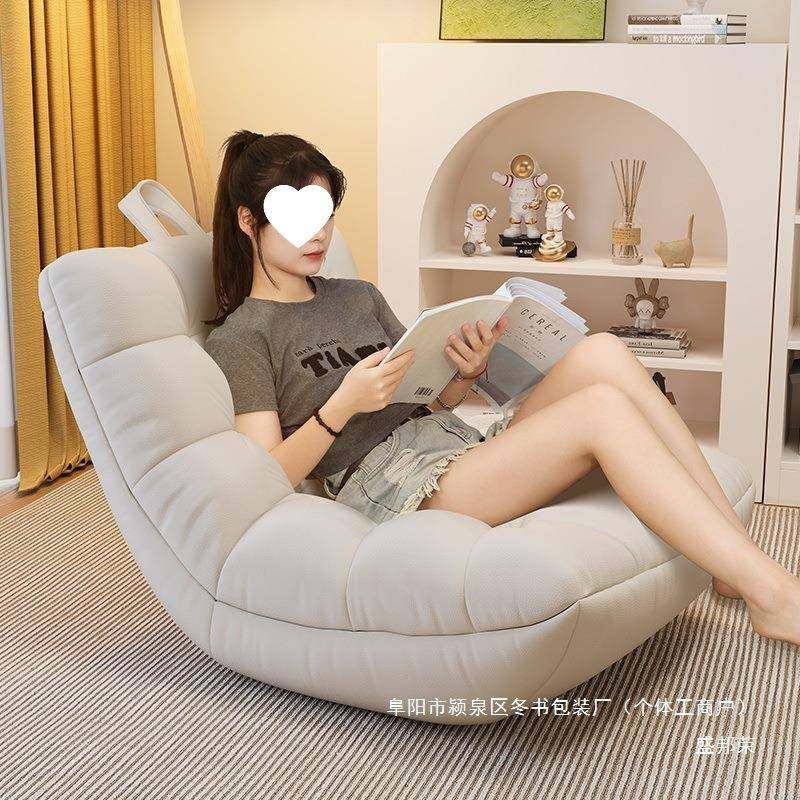 可可座椅躺椅单人豆袋睡休闲躺卧室小沙发阳台懒人沙发毛毛虫网红,机械设备,其他机械设备,淘宝优惠券,粉丝福利购,淘宝优惠卷