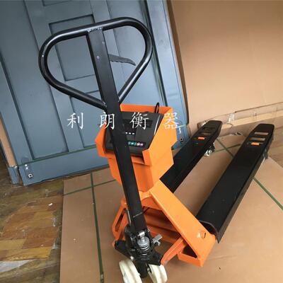 津南两吨带电子秤的地牛2吨3吨地牛秤称重的及称重范围