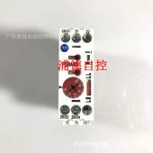 Alle6nS 进口 EX原装 Bradly时间0继电器70 FK3eCU23