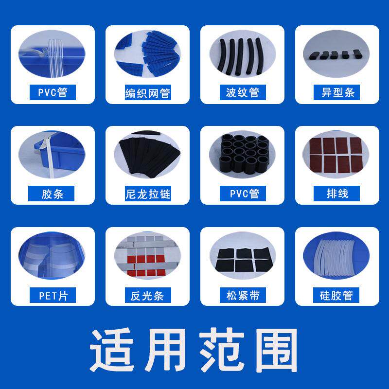 自脑动保温管全切管机pvc带管不锈钢切割机AWH波纹管无纺布电裁切