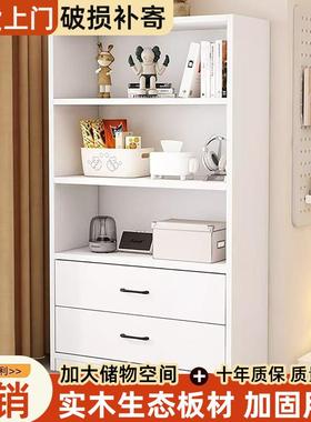 BIK实书架落地置木物书架儿童子柜家用客厅飘窗收纳柜储物柜玩具