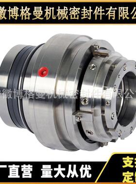 S50Sv30M-5.6130S254M-5.6V7机械密封CB-28-V30985机械密封