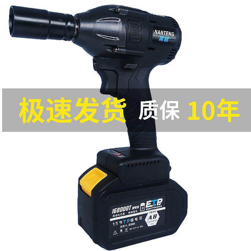 无刷电动手锂电充电大扳扭力功OQC率风修汽架子炮木工套筒无线细