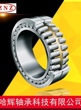 22W24CAK/W33222242K22294226CAK/3322226K三类锥度轴矿承山钢厂