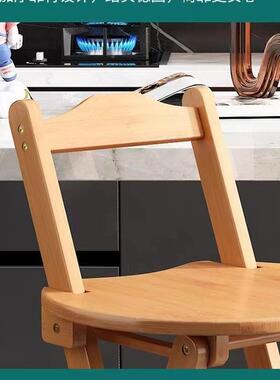 家用实木免前安装可折2叠27110款靠背椅吧台柜子面店面久坐不5累