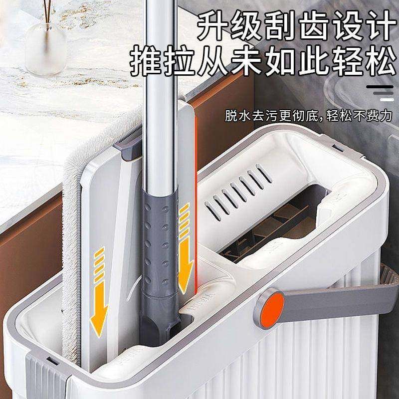 款新平板拖把人家用窄款免手洗懒两拖876把干湿用加厚拖布一拖净,家庭/个人清洁工具,平板拖把,淘宝优惠券,粉丝福利购,淘宝优惠卷