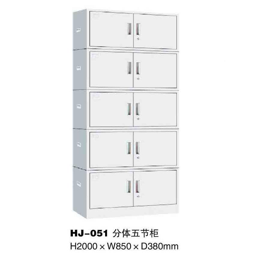 更衣员工宿舍铁皮储更衣柜物柜门馆钢制更衣柜柜车间工厂健身储二