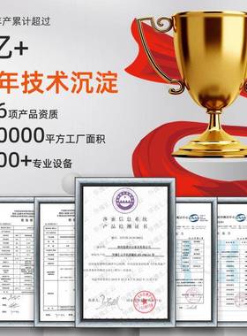 智手机屏蔽柜别人脸识屏蔽柜指纹手机能信屏蔽柜物理屏87741蔽号