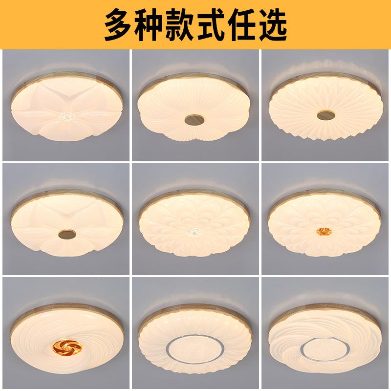 卧室吸顶灯原木风格实木442灯具灯田园风民宿房间l山ed中家装灯饰