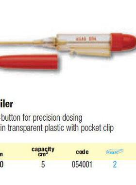 [含税USAG乌克沙KNF笔形0注油器5]4
