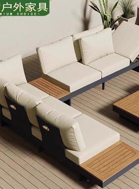 户外沙发庭20328院铝合天金沙发墅露阳几台防水防晒柚木沙别发茶
