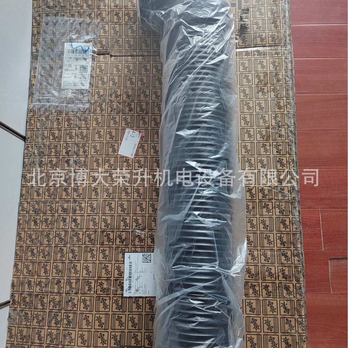 博莱特BLT-250W空压机进气软管
