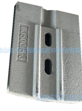 水土稳拌和站叶片6定00稳拌合站叶片信义机械水FWS稳搅拌站配件