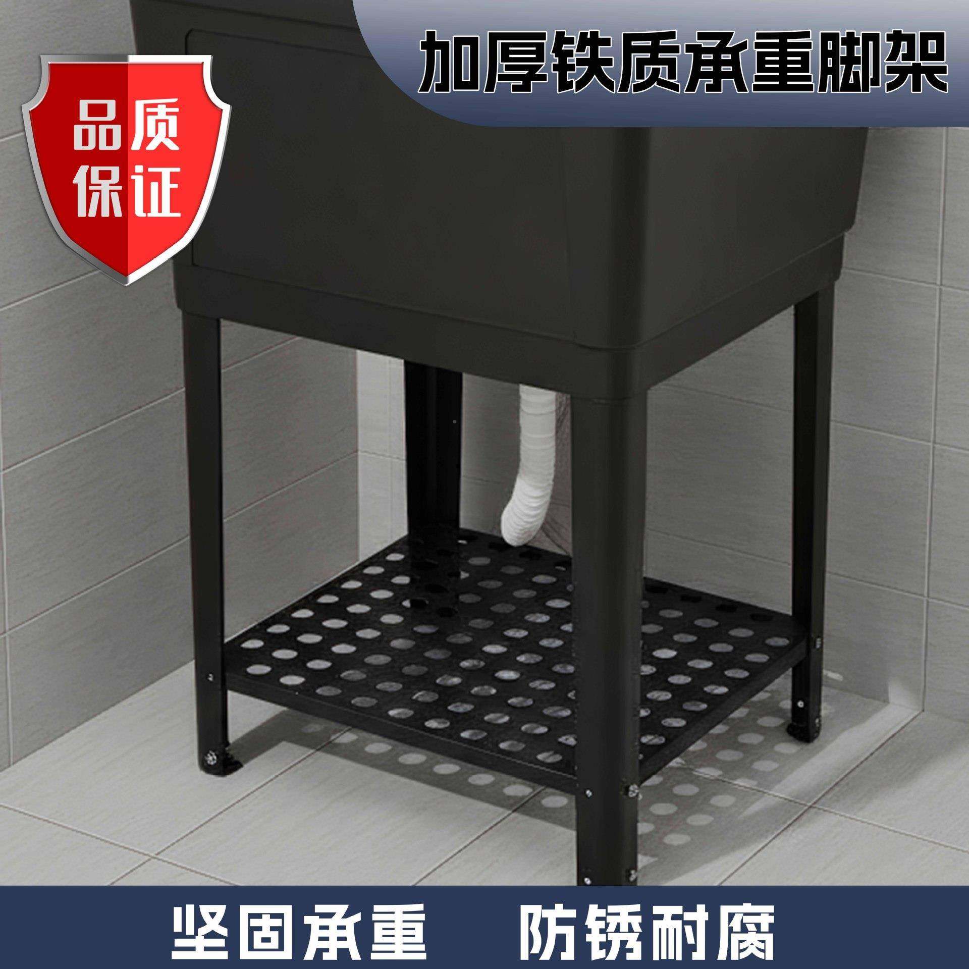 洗阳台家用水洗池31642带搓板塑料洗衣池手水槽池加厚洗衣台台盆