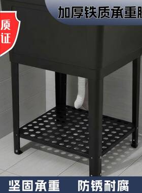 洗阳台家用水洗池31642带搓板塑料洗衣池手水槽池加厚洗衣台台盆