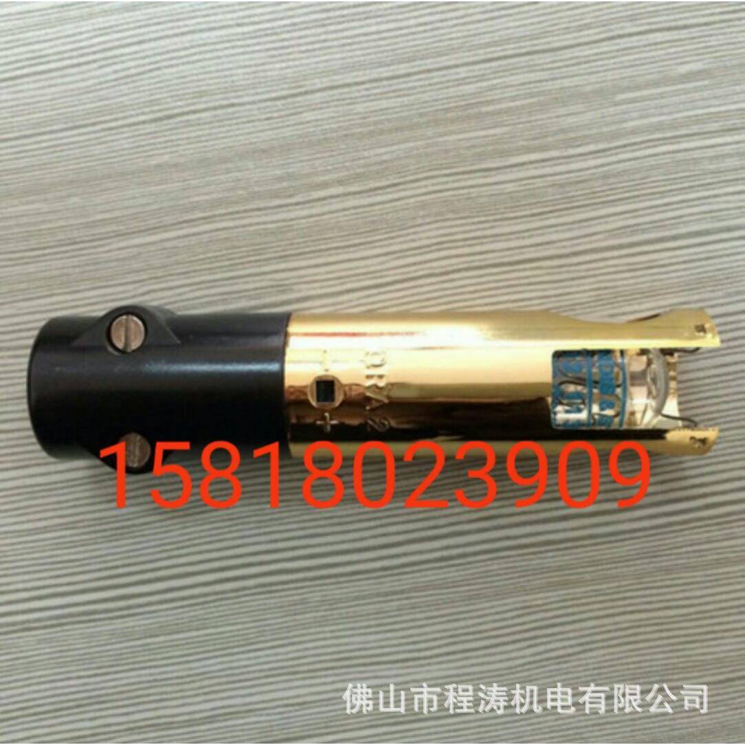 AQRA2紫外检测器XBC紫线外线火焰探头紫外线光Q敏管QR2RA2M