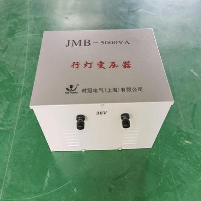 行灯变压器安全低压照明JMB-30ZYV00VA380V220V1变2V326V24V1V67.