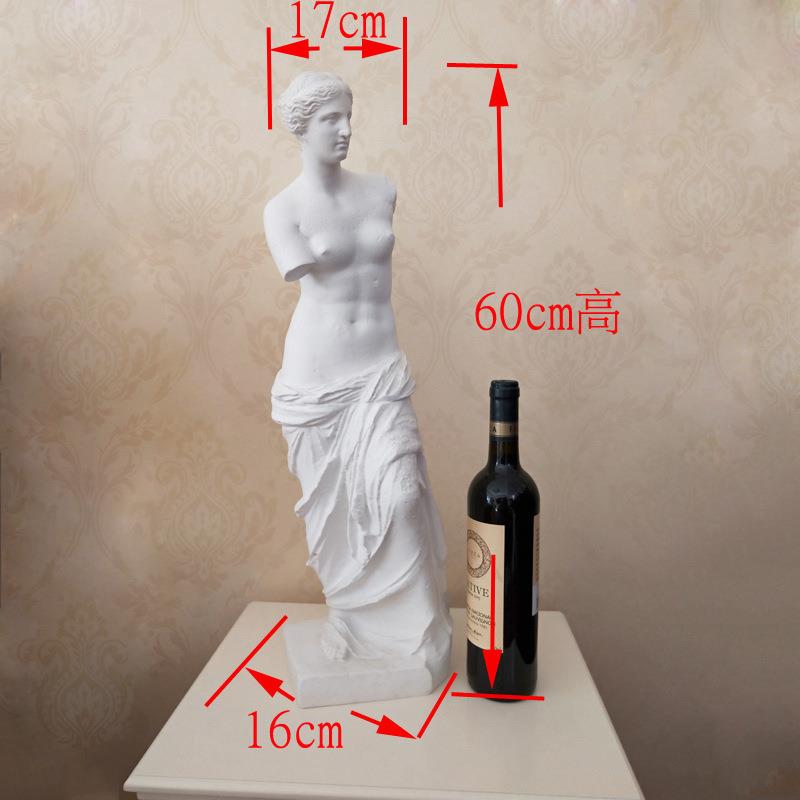 c58mHCF-V58高树脂仿石膏色断臂维斯爱神全身雕像大雕塑摆纳件客