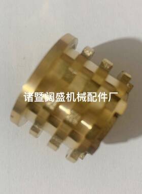 铜嵌件大平面嵌外丝螺件铜ZCM母4铜分外牙铜接头PPR嵌件58-59铜螺