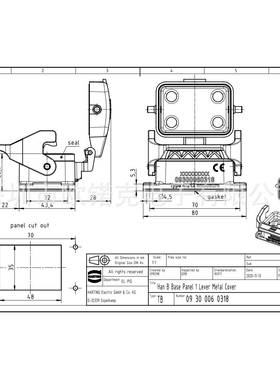 H3RTING浩亭093000601PRQ8哈丁矩形连接器单锁A扣带塑料保护盖